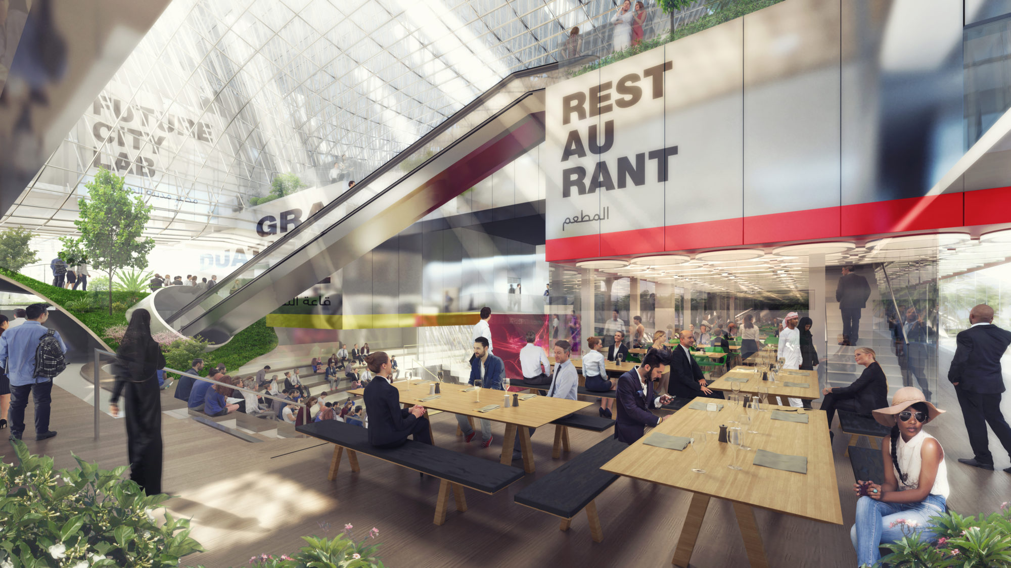 digital rendering of restaurant in Germany Pavilion