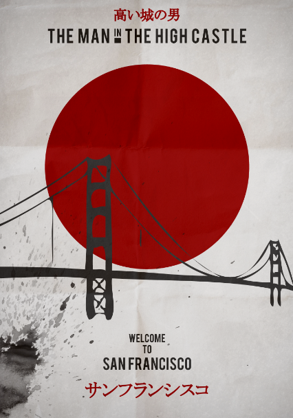 The cover of The Man In The High Castle, featuring a giant red circle and a calligraphically drawn Golden State Bridge.