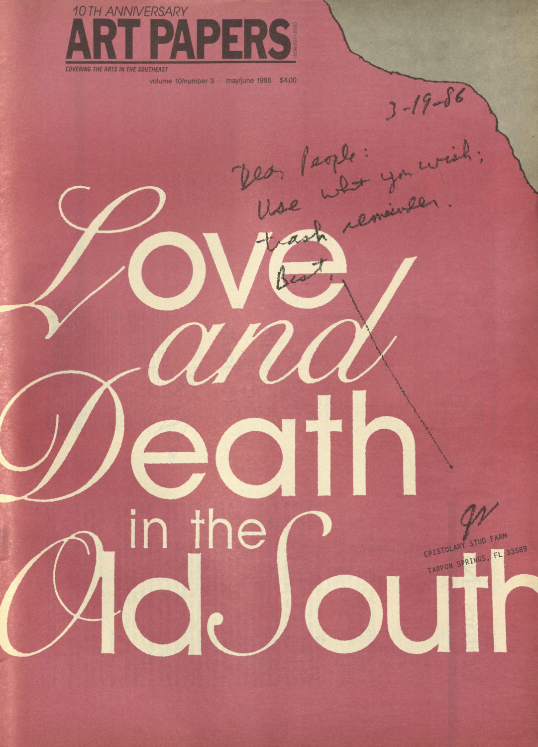 1986 Cover Image