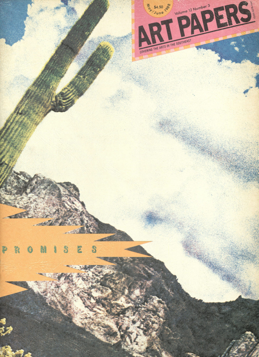 1988 Cover Image