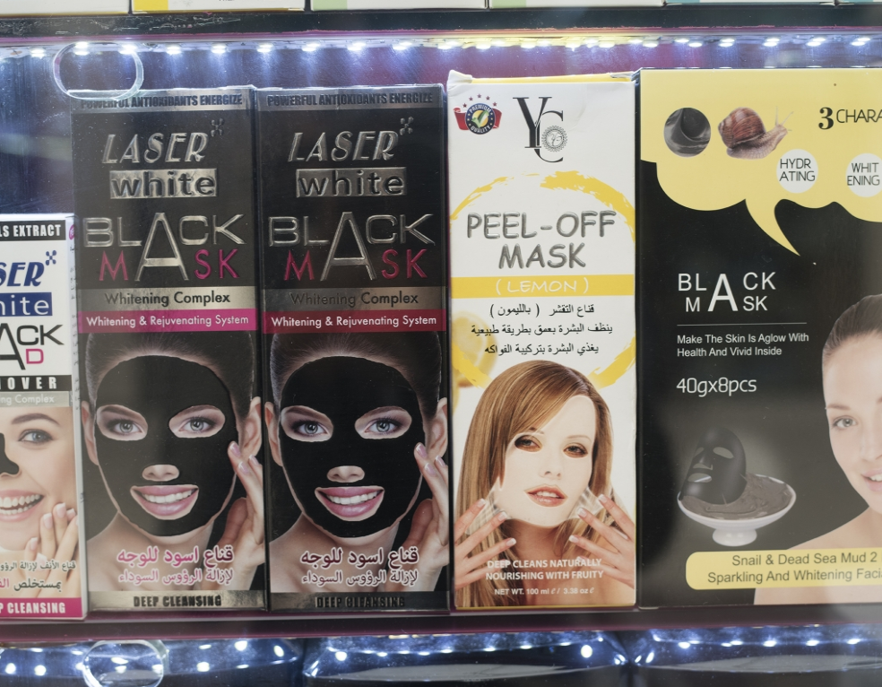 Peel-off face masks with taglines like 