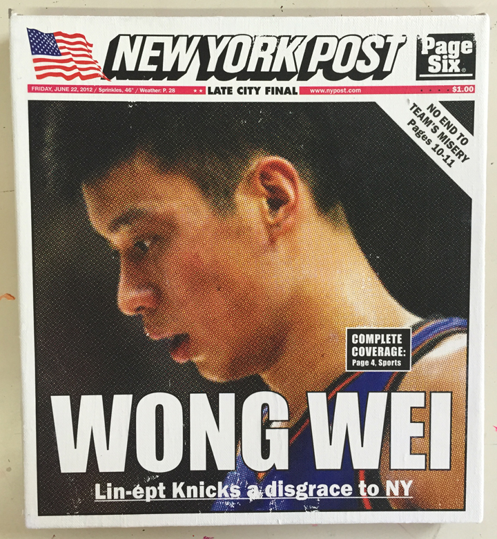 An image of Andrew Kuo's Linfinite Jest, 2014 featuring a closeup of Jeremy Lin during an NBA game.