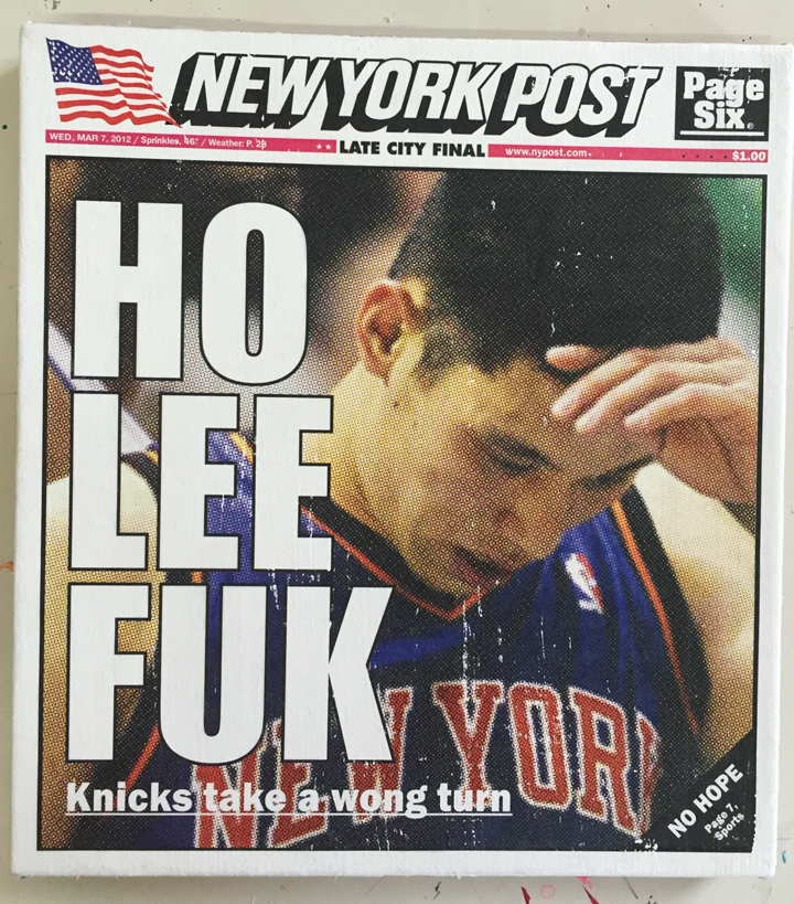 linsanity