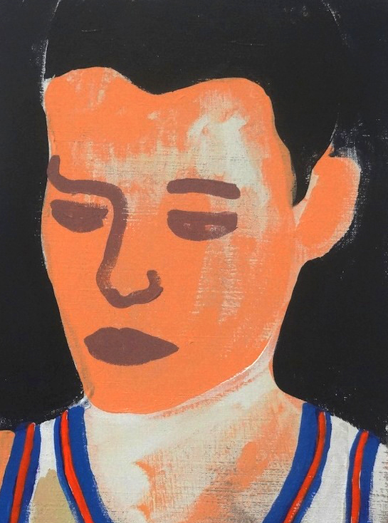 An image of Andrew Kuo's, Jeremy Lin, 2013.