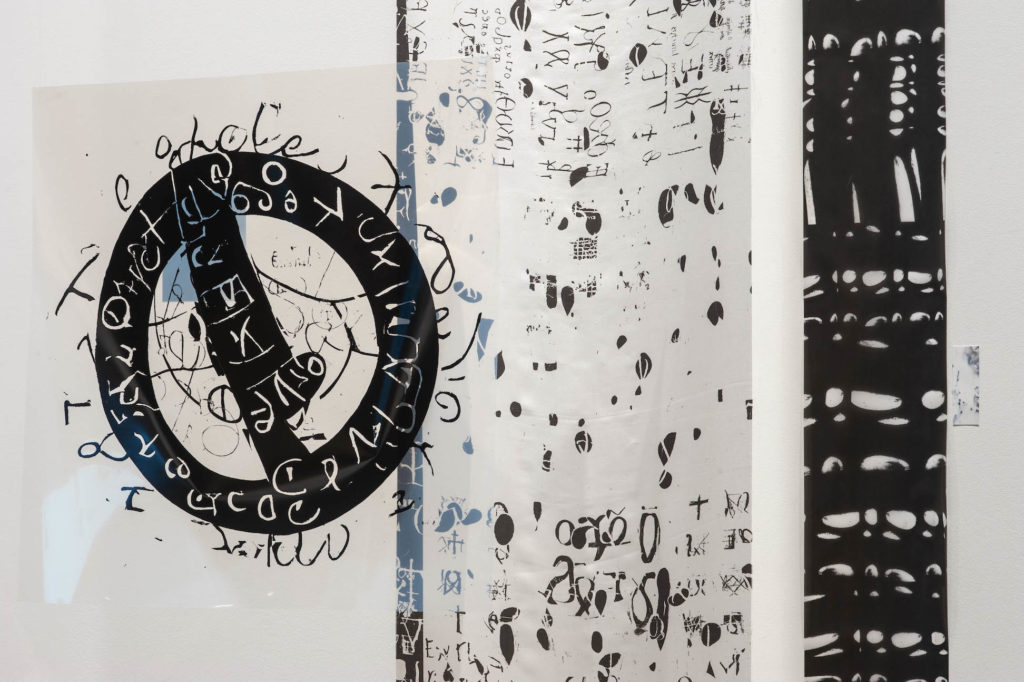 Rasheed Paper Kameelah Janan Rasheed: Chasing Things That Cannot Be Chased - Art Papers