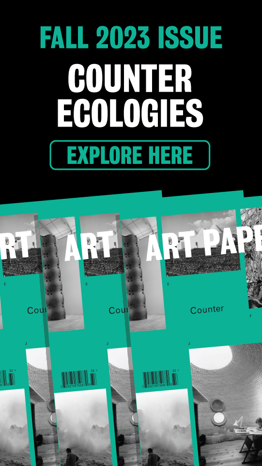 An rectangular web banner with a black background and a repeating pattern of the latest issue of ART PAPERS, 